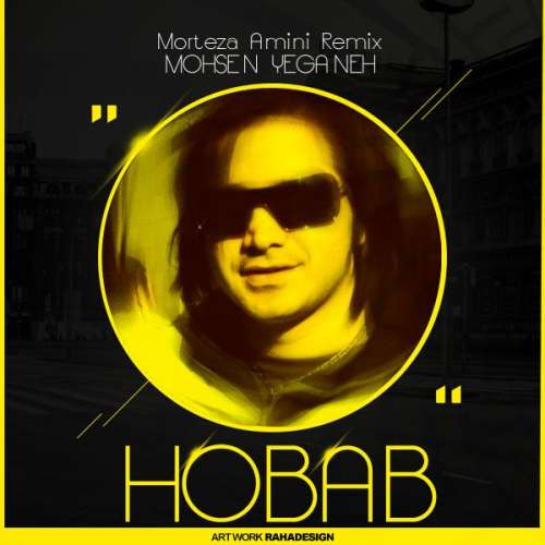 Hobab (Morteza Amini Remix)